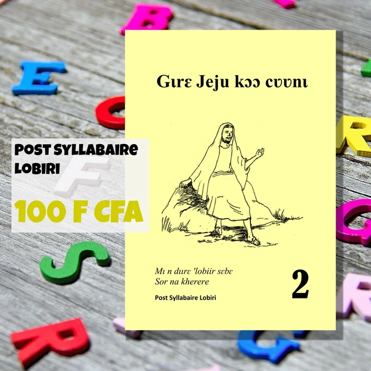 Post Syllabaire Lobiri 2