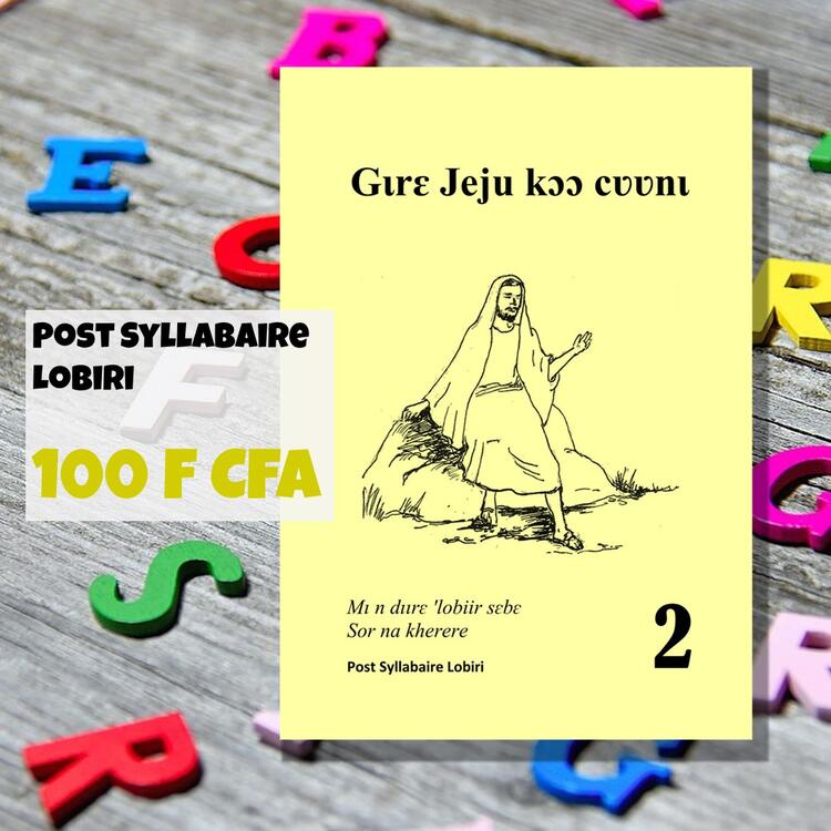 Post Syllabaire Lobiri 2