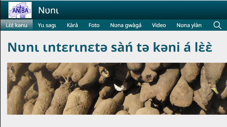 www.nunisud.com