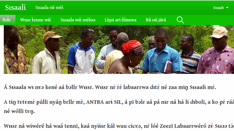 sissalawiai.net