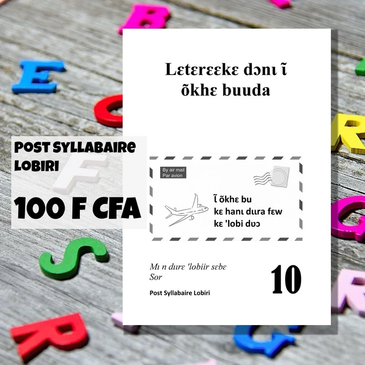 Post Syllabaire Lobiri 10