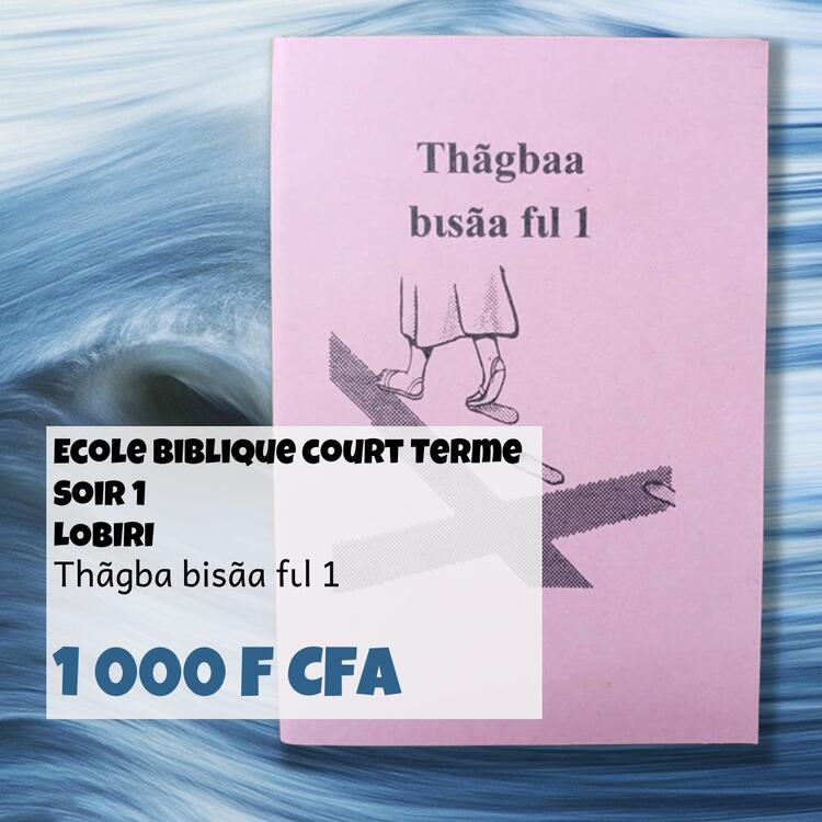 LOB - EBCT soir 1