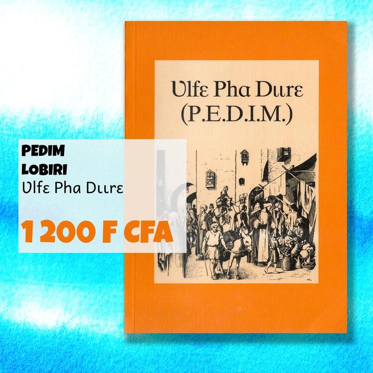 LOB - PEDIM 1 - pub