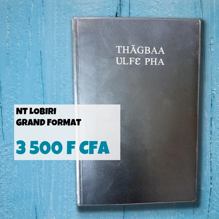 LOB - NT grand - pub