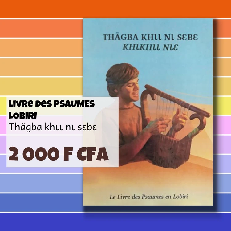 LOB - AT - Psaumes - pub