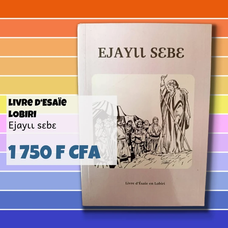 LOB - AT - Esaie - pub