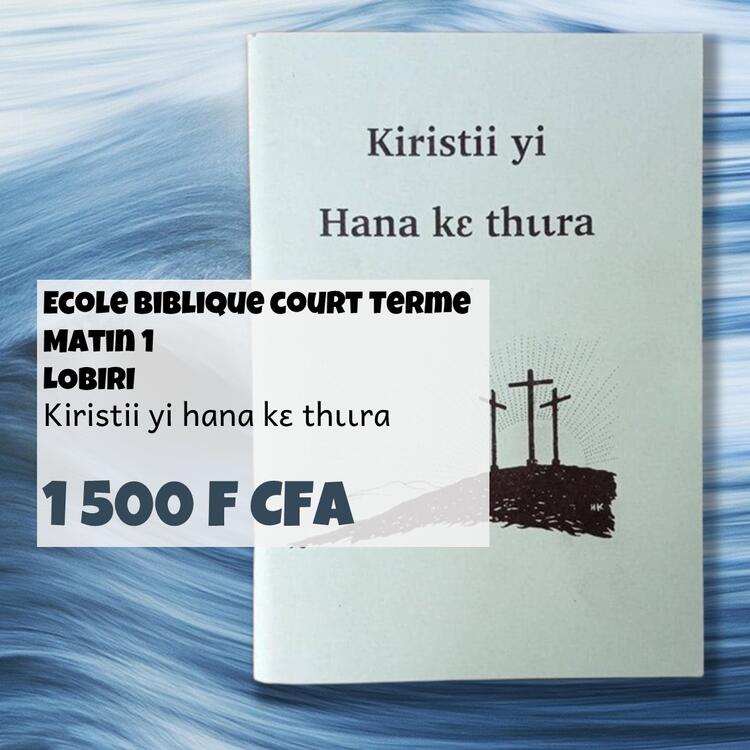 LOB - EBCT matin 1