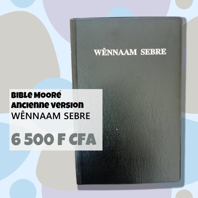 Bible