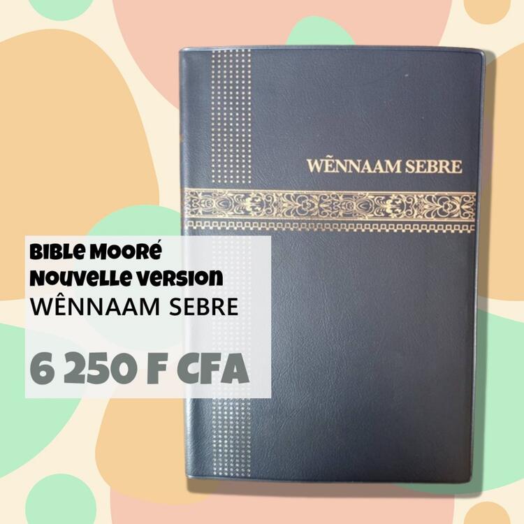 Bible