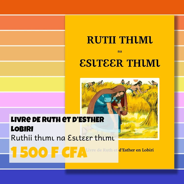 [lob] AT Ruth+Esther