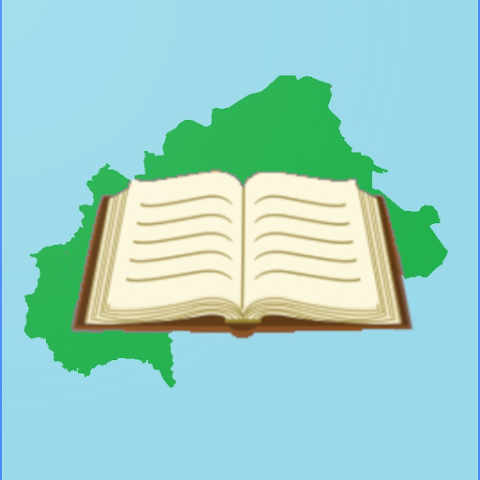 [bib] thumb Bible