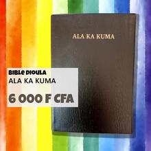 Bible Bible