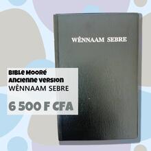 Bible Bible
