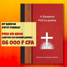 Bible Bible