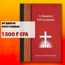 Bible Bible