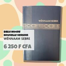 Bible Bible
